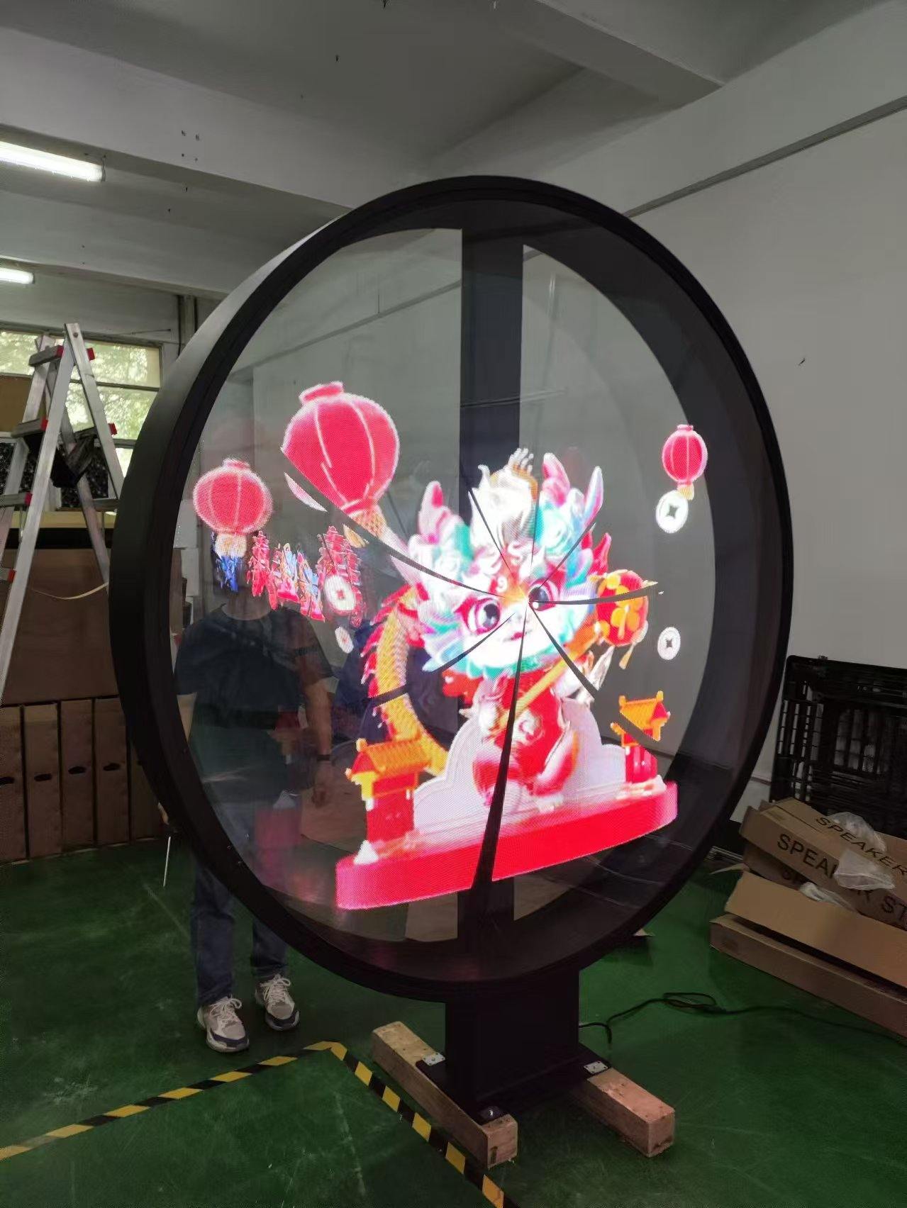 Kipas Hologram 3D Natal 200cm dengan pelindung penutup
