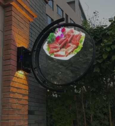 Dinding 65cm dipasang kipas hologram 3D dengan penutup perlindungan